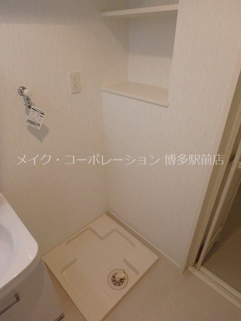 他設備 アルティメゾン博多 その他10