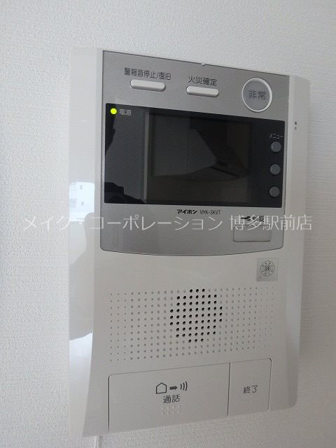 セキュリティ アルティメゾン博多 その他14
