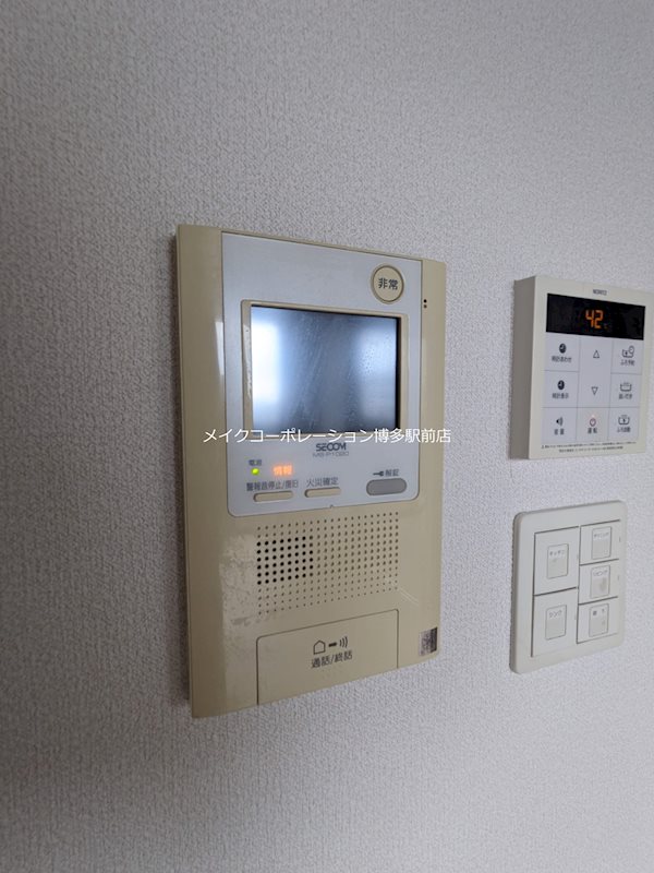 エグゼ博多コンドミニアム その他13