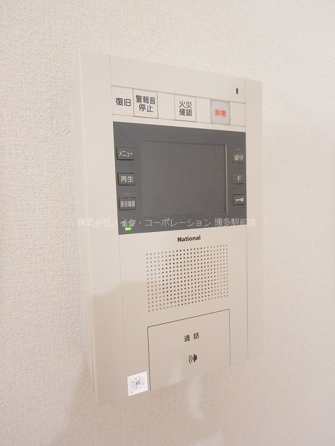 セキュリティ サヴォイザ・セントラルガーデン その他1