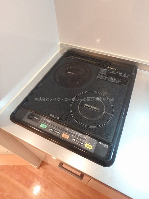 他設備 サヴォイザ・セントラルガーデン その他9