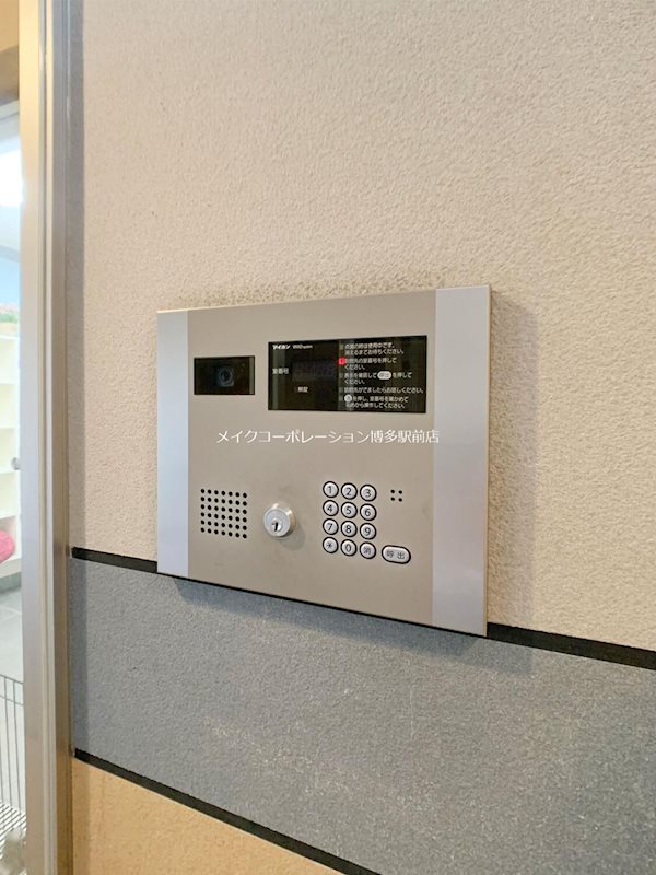 クレールライフ高宮 その他7
