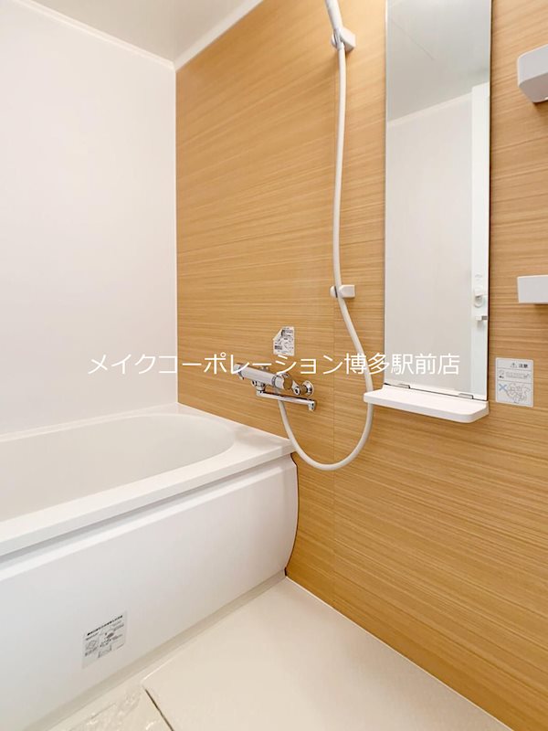クレールライフ高宮 風呂画像
