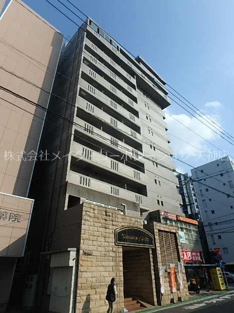 ディアマンテ薬院 外観