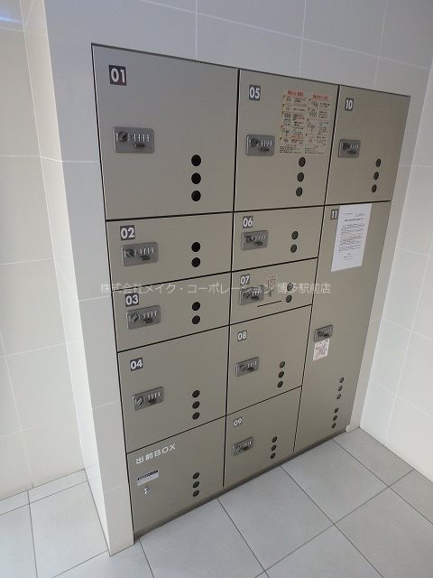 他共有部分 アイセレブ博多南 その他12