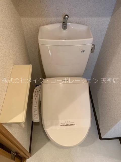 キャッスル大手門   その他2