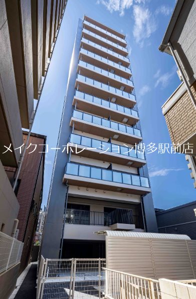 外観 サードプレイス吉塚駅前 その他8