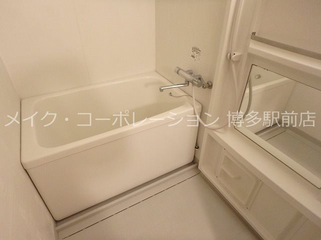 ※写真は棟内別部屋参考写真 ウイングコートC館 風呂画像