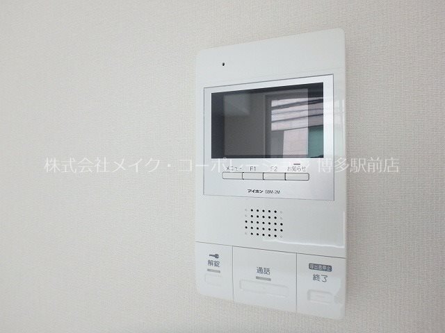 同物件、別部屋の写真です。 リアンレガーロ博多ステーション その他6