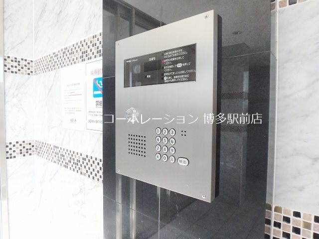 セキュリティ M・Rレジデンス博多 その他8