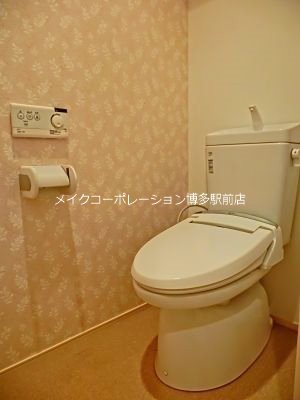 トイレ コンプレートSEKIJOU その他1
