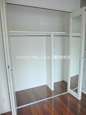 収納 コンプレートSEKIJOU その他2