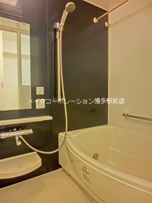 バス コンプレートSEKIJOU 風呂画像