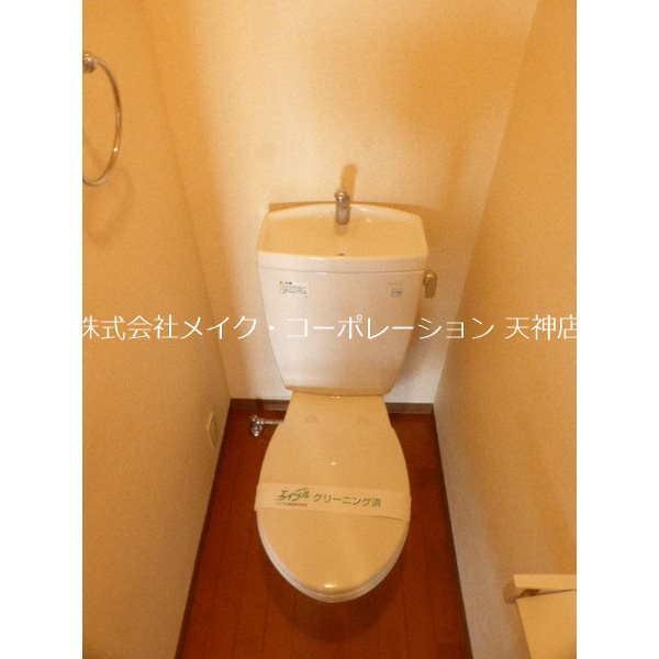 トイレ フェリセステージ梅光園 その他3