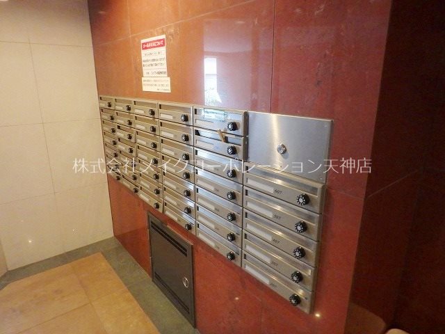 他共有部分 フェリセステージ梅光園 その他7