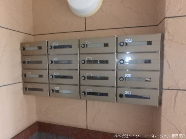他共有部分 ファミーユ博多の森 その他外観3