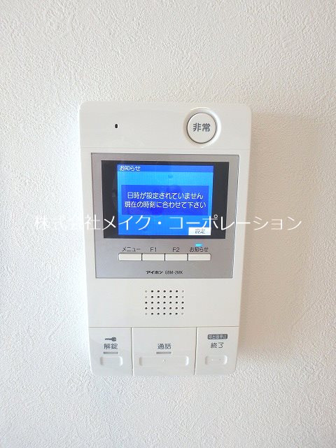 セキュリティ パグーロ西新南 その他3