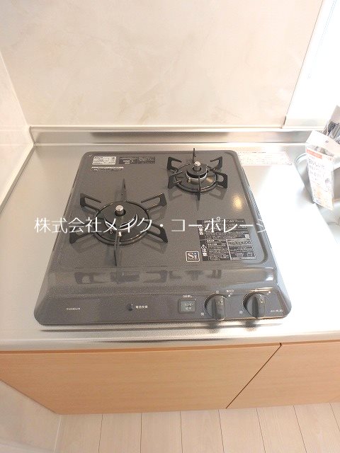キッチン パグーロ西新南 その他12