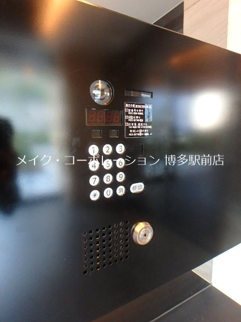 セキュリティ ドゥーエ赤坂 その他6