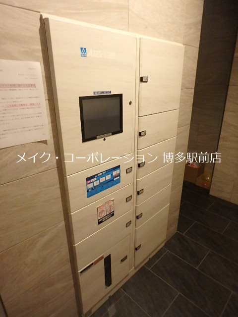 他共有部分 ドゥーエ赤坂 その他17