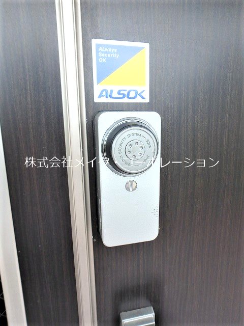 セキュリティ セゾン・ランタナⅤ その他外観6