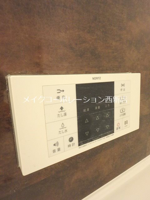 他設備 セゾン・ランタナⅤ その他26
