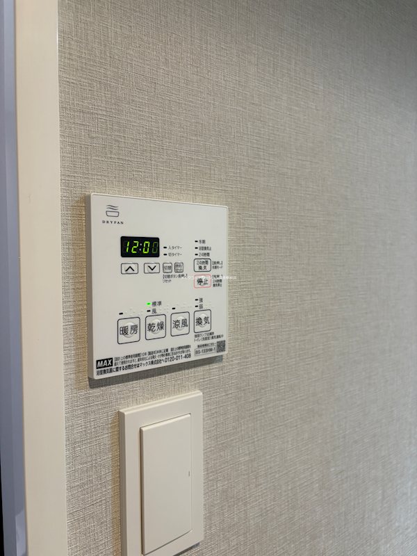 ※別部屋写真使用現状優先 S-RESIDENCE大手門awesome その他7
