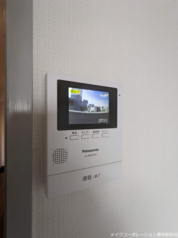 ※写真は棟内別部屋参考写真 パークコート箱崎グランデ その他2