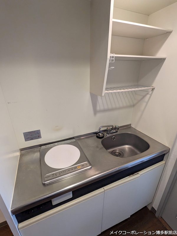 ※写真は棟内別部屋参考写真 パークコート箱崎グランデ キッチン