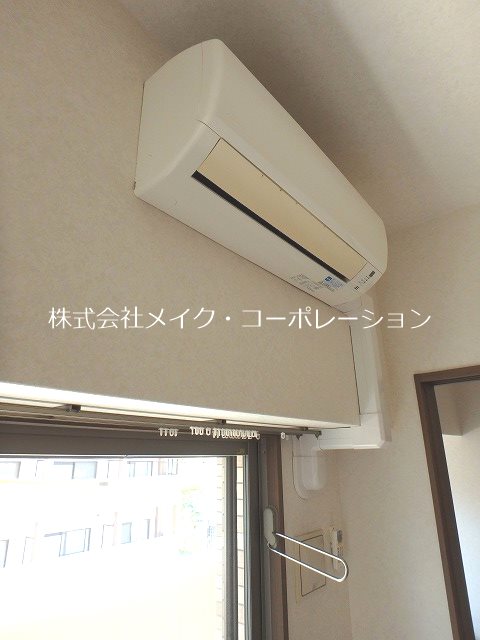 その他 ネストピア別府駅前~ネット無料~ その他5