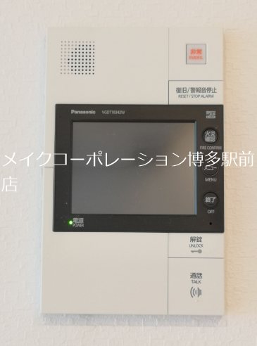 その他 ベイグランデ その他19