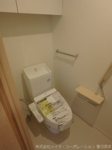 写真は同型タイプ メゾンボヌール大利 その他2