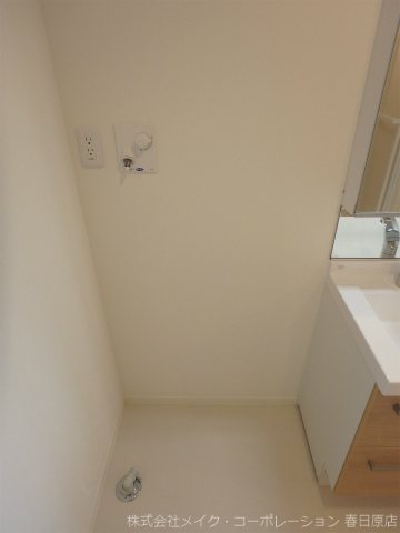 写真は同型タイプ メゾンボヌール大利 その他10