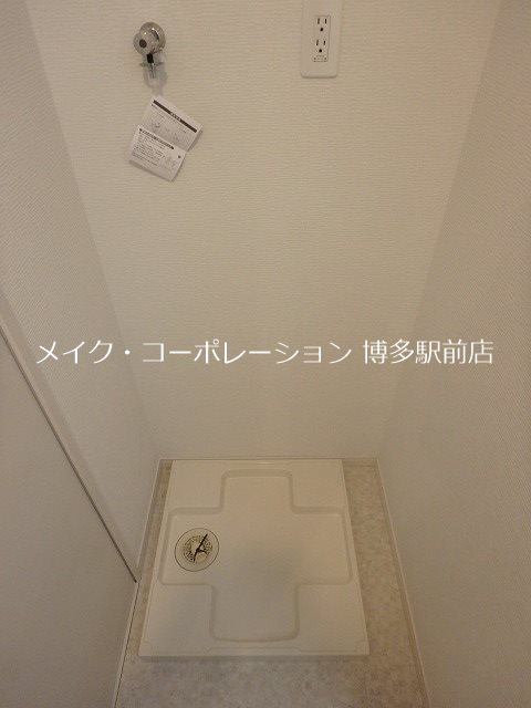 他設備 ベイグランデ その他8