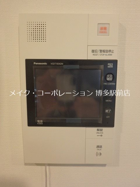セキュリティ ベイグランデ その他10