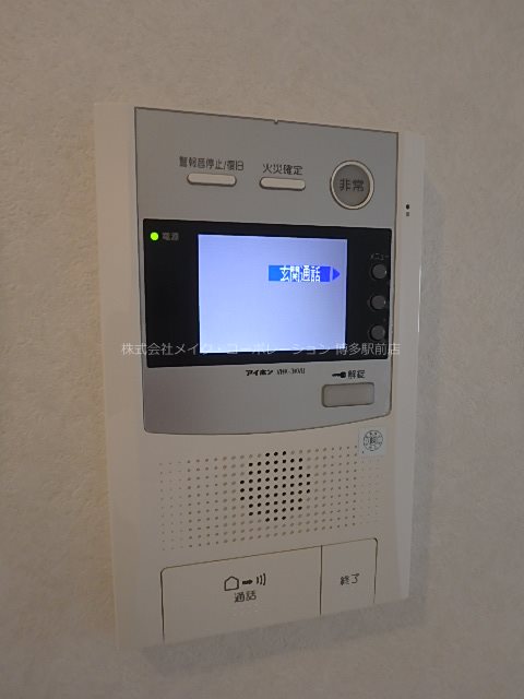 セキュリティ ネストピア博多駅前Ⅱ その他6