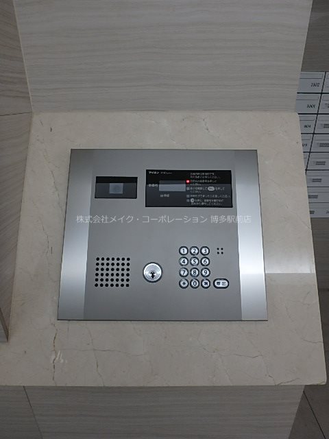 セキュリティ ネストピア博多駅前Ⅱ その他7