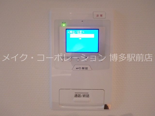 ブラン・スタイル博多 その他12