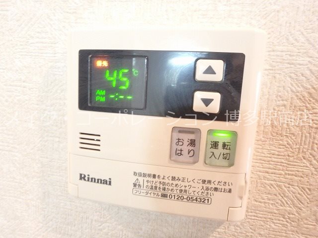 他設備 サヴォイザ・パームストリート その他3