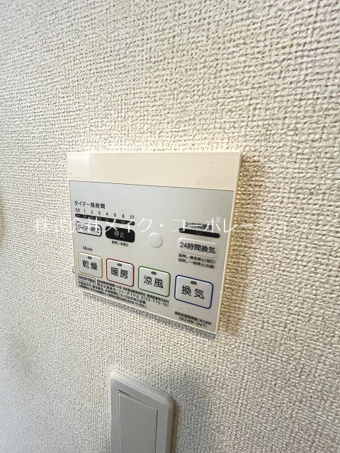 他設備 オーガスタ賀茂 その他11