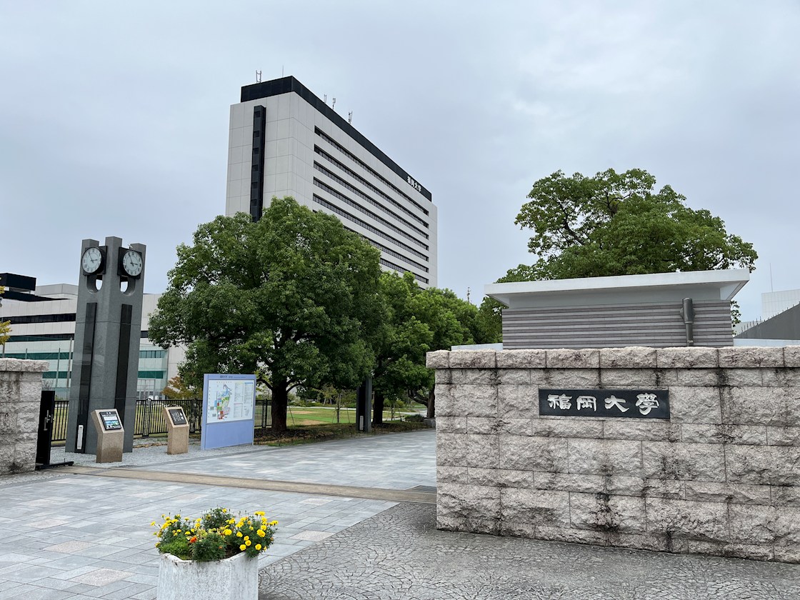 CB城南ソアレ 大学・短大