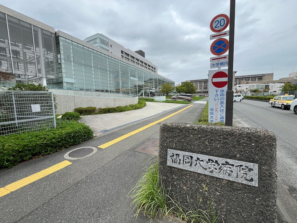 CB城南ソアレ 総合病院
