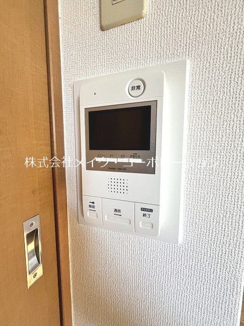 セキュリティ ルミエール別府 その他5
