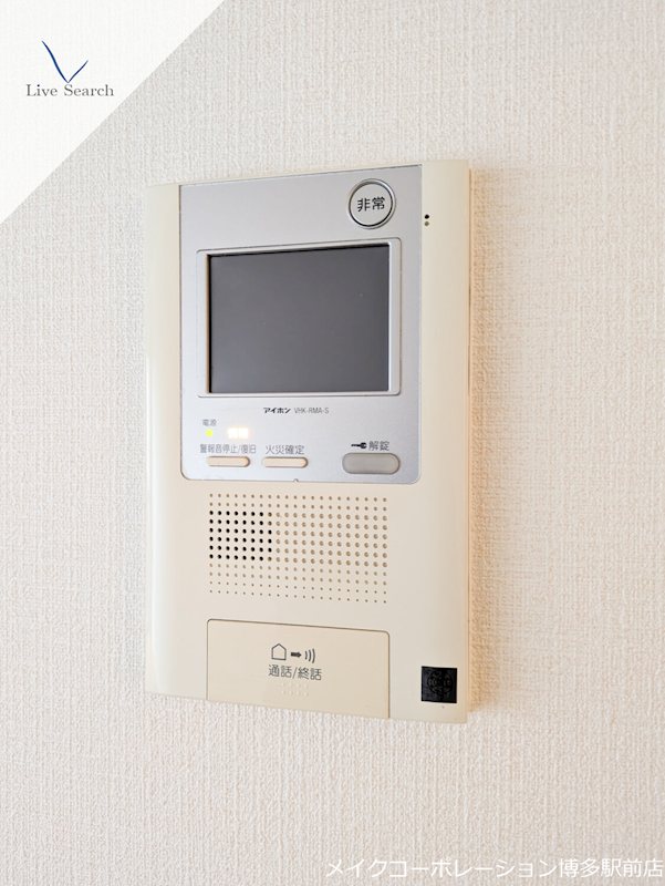 セキュリティ ヴィクトリア博多 その他3
