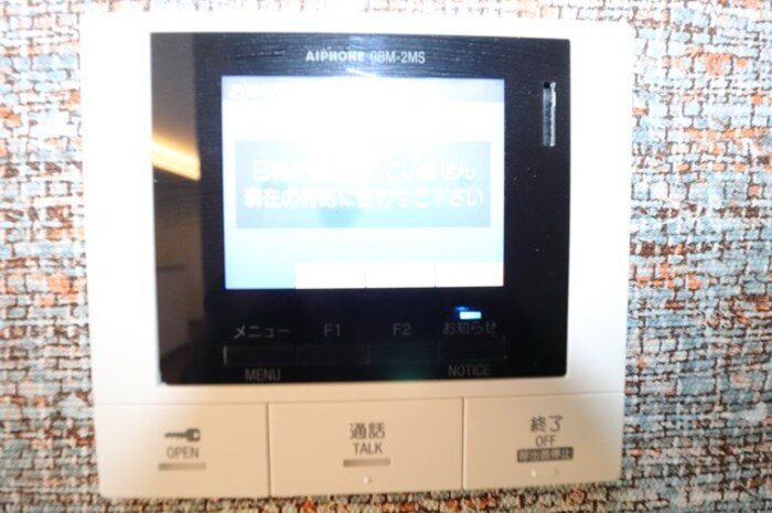 セキュリティ D-room室見 その他10