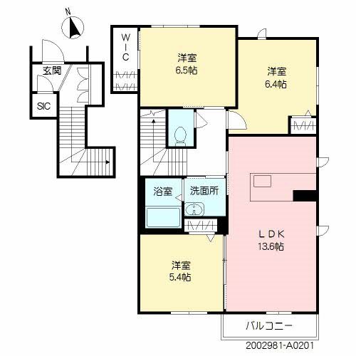 シャーメゾン皿山 201号室 間取り