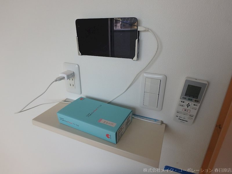 QuatreSaison春日 その他5
