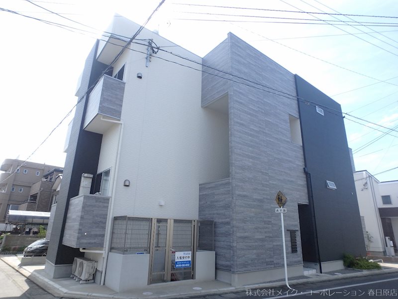 QuatreSaison春日 その他外観2