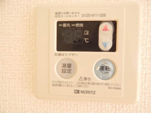 他設備 シャーメゾンTAKAGI その他9