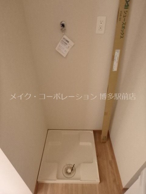 他設備 リアンシエルブルー雑餉隈 その他11
